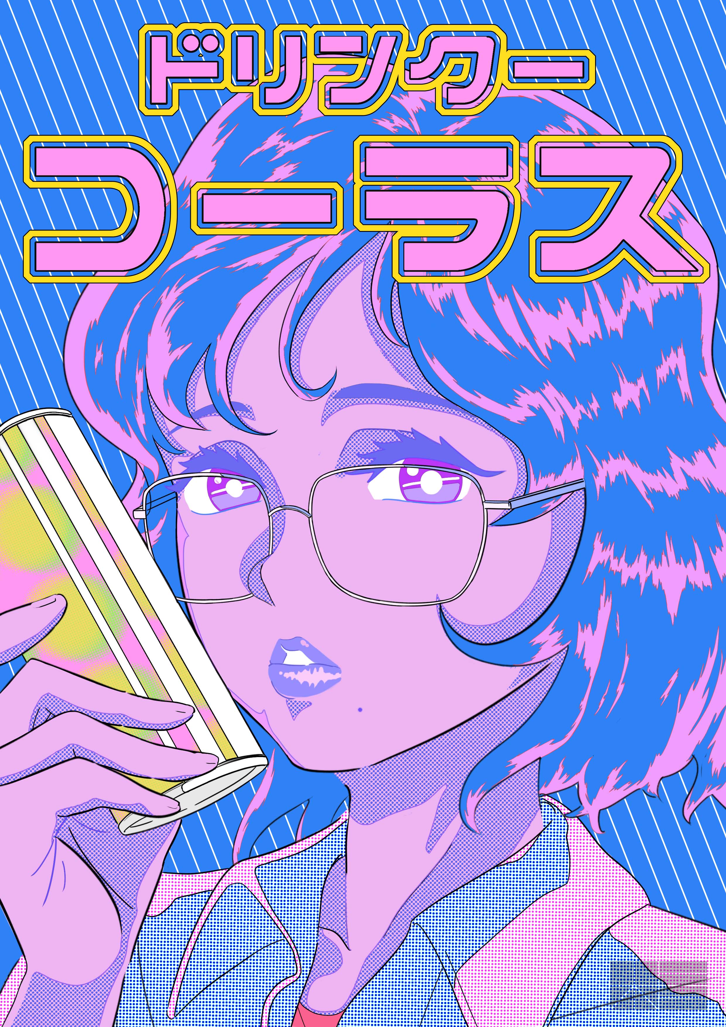 CLASS101+ | Back to the Retro! ナム13と始めるレトロな