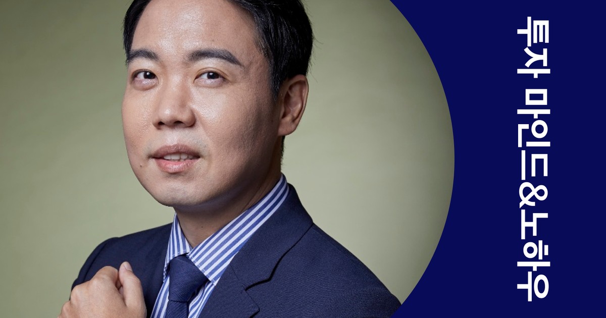 CLASS101+ | Hwang Hyun-hee, who went from comedian to 'multi-billion ...