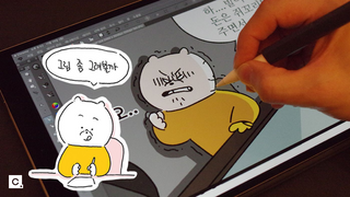 수업 썸네일