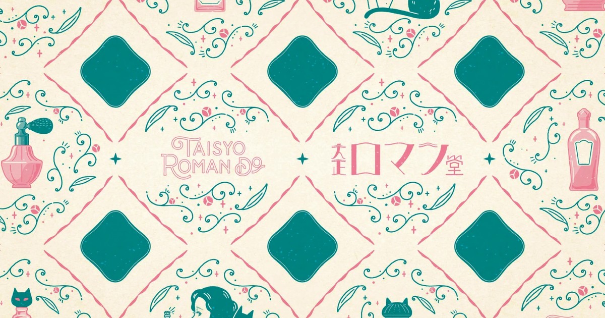 CLASS101+ | CLASS101｜グラフィックデザイン入門講座｜オビワン