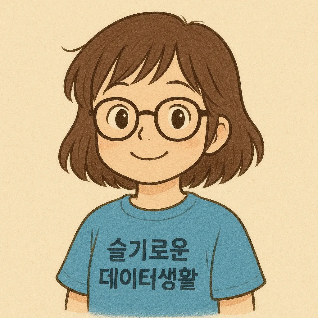 ChatGPT API와 Python으로 대량 고객 리뷰 핵심 요약 및 감성 분석 자동화 관련자료 2