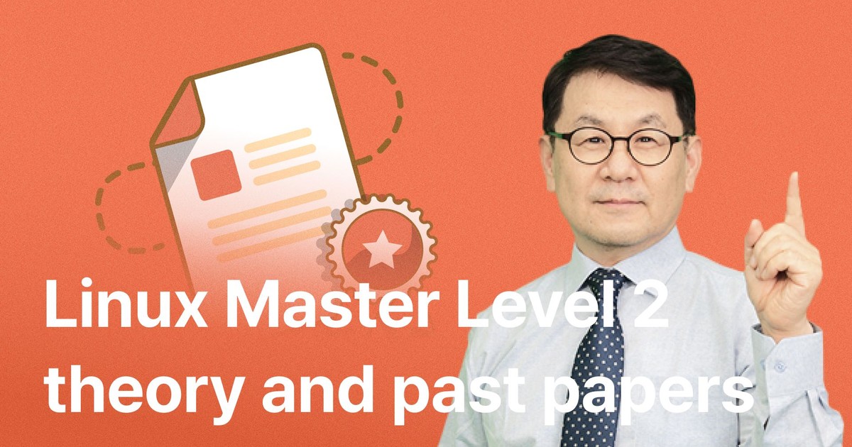 CLASS101+ | Linux Master Level 2 to finish in one go (theory+skills)
