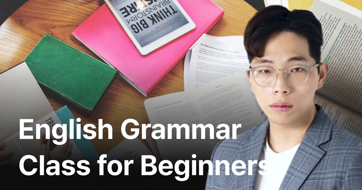 CLASS101+ | How to learn English for application reading in 3 volumes ...