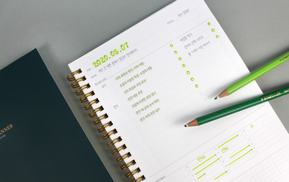 클래스101 100 Day planner (soft cover)