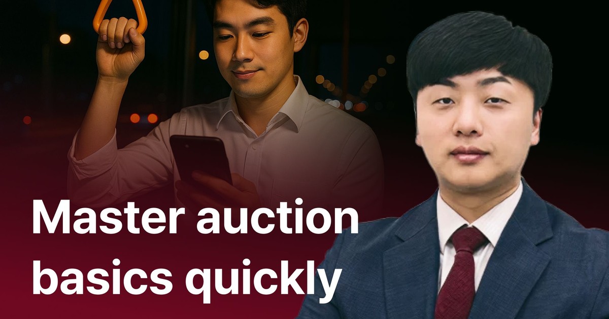 CLASS101+ | A practical auction class where you learn while going to work