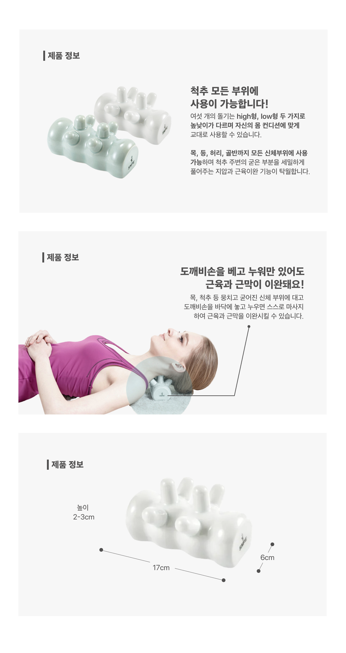 CLASS101 | 역대 최다 수강! 앵콜 기록! SNPE 2탄 고강도 인텐시브 클래스