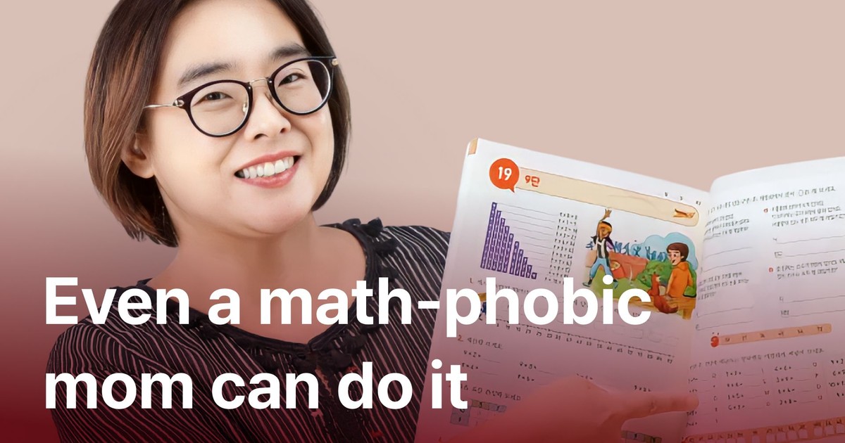 CLASS101+ | Parents aged 4 to 8 pay attention! Mom's table math for 30 ...