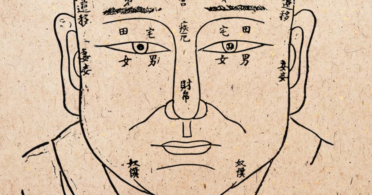 CLASS101+ | First in Korea! No.1 “Contemplation Online Class” store ...